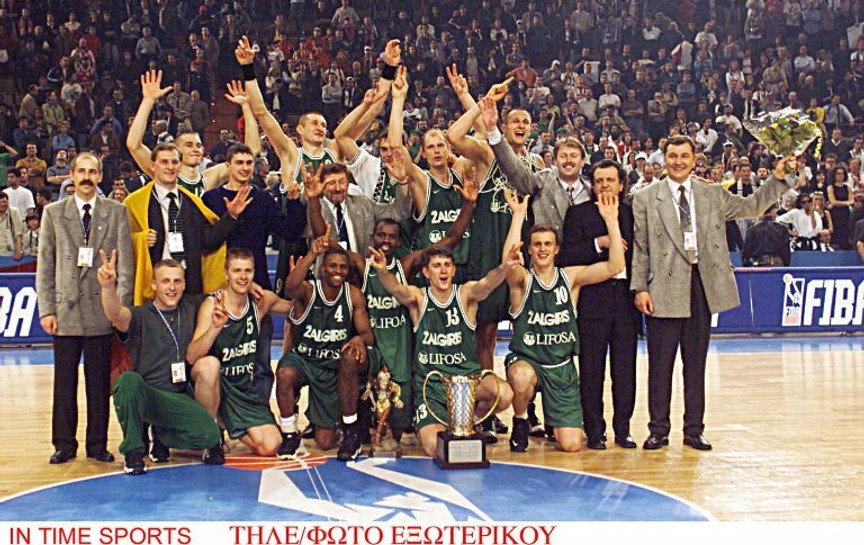 Πόσο καλά θυμάσαι τα Final 4; Παίξε στο trivia του AllStar Basket! (part2)