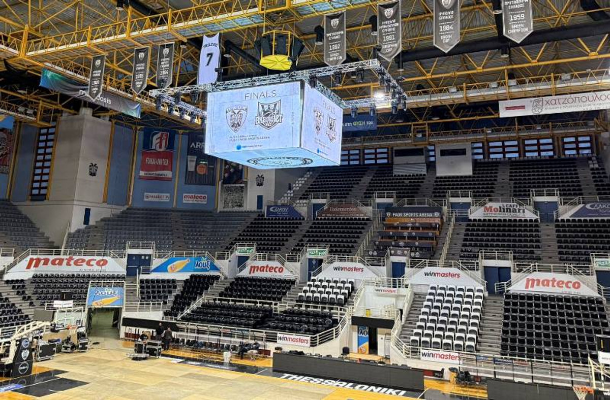 ΠΑΟΚ: Τοποθετήθηκε το cube στο PAOK Sports Arena