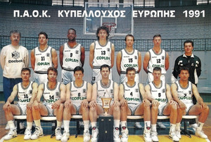 ΠΑΟΚ: Η κατάκτηση του Κυπελλούχων στις 26 Μαρτίου 1991 (vids&amp;pic)