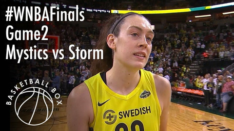 Μια νίκη μακριά από την κατάκτηση του WNBA οι Σιάτλ Στορμ! (video)