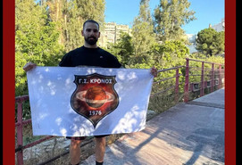Κρόνος Αγίου Δημητρίου: Απέκτησε τον Καραλευθέρη