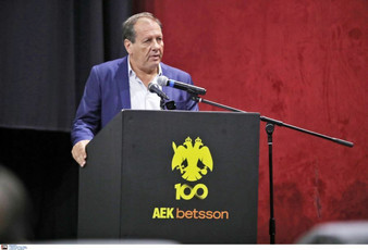 Αγγελόπουλος: &quot;Η ΑΕΚ δεν είναι μόνο μπάσκετ&quot;