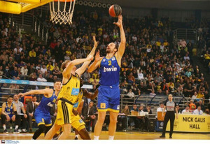 Τα highlights του Άρης-Περιστέρι 78-83 (video)