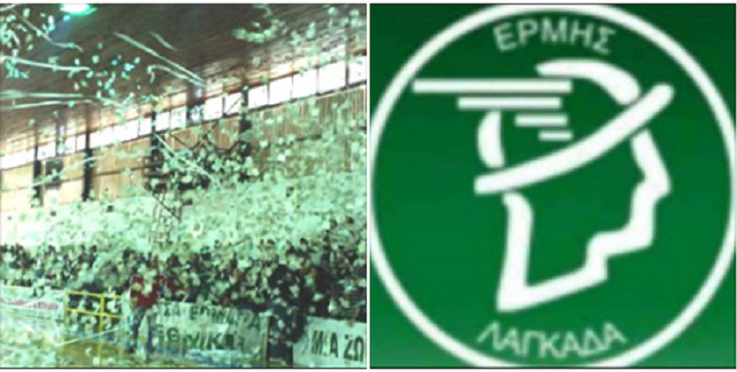 Ερμής Λαγκαδά: &quot;Παροξυσμός&quot; για τα 350 εισιτήρια του αγώνα με τον Ολυμπιακό Β