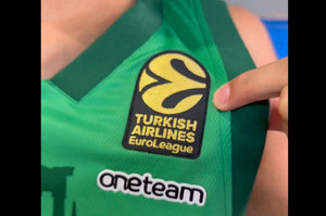 Παναθηναϊκός: Xρυσό το σήμα της EuroLeague στη νέα φανέλα (vids)