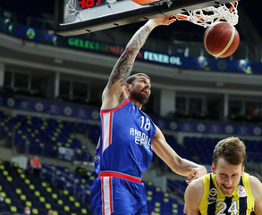 Η Εφές 88-84 τη Φενέρμπαχτσε