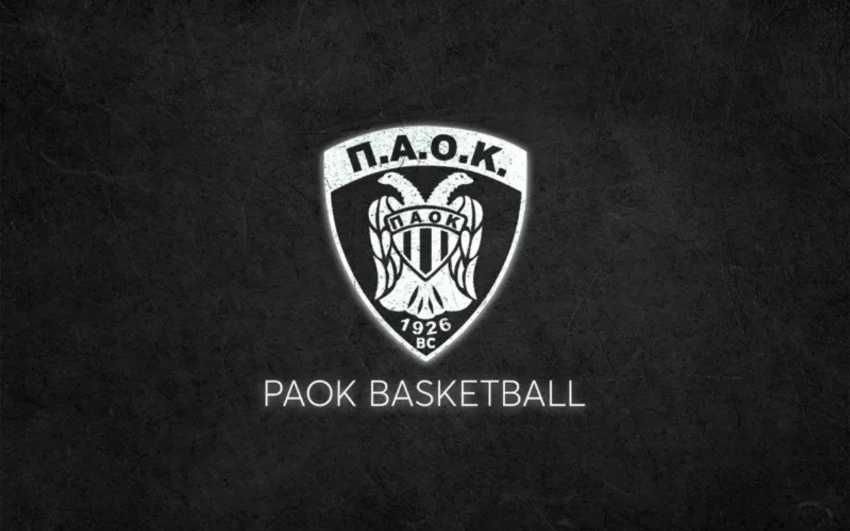 ΚΑΕ ΠΑΟΚ: &quot;Ολοκληρώθηκε η διαδικασία υπογραφής του εγγράφου εμπιστευτικότητας&quot;