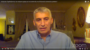 Φασούλας: &quot;Το θέμα συζήτησης πρέπει να είναι η μείωση ξένων παικτών&quot;