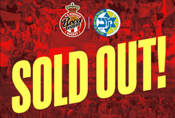 Μονακό: Sold out απέναντι στη Μακάμπι!
