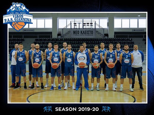 ΠΑΣ ΓΙΑΝΝΙΝΑ: Επόμενος στόχος, Basket League!