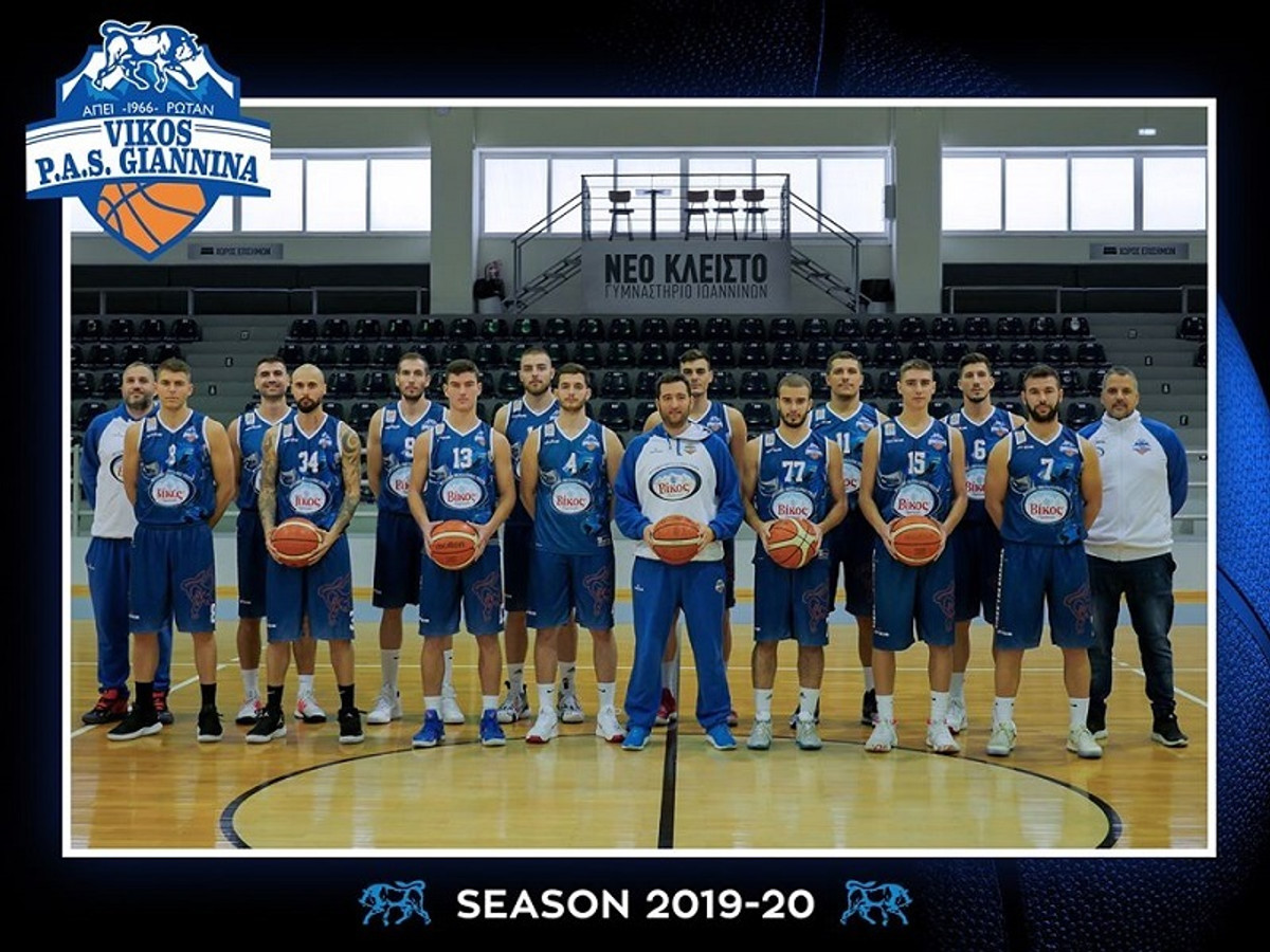 ΠΑΣ ΓΙΑΝΝΙΝΑ: Επόμενος στόχος, Basket League!