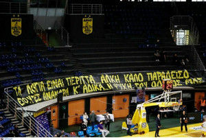 Άρης-Ολυμπιακός: Στη μνήμη του Άλκη... (pics &amp; vid)