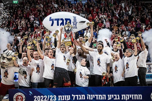 Κυπελλούχος Ισραήλ η Χάποελ Ιερουσαλήμ, 67-61 τη Μακάμπι