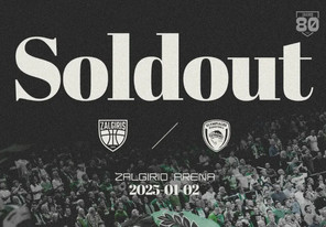 Ζαλγκίρις Κάουνας: Sold out ο αποψινός αγώνας με τον Ολυμπιακό (pic)