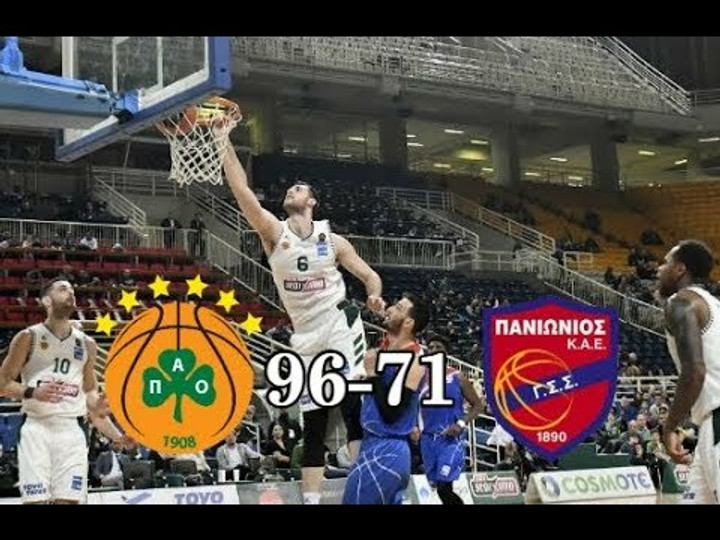 Τα highlights του Παναθηναϊκός ΟΠΑΠ - Πανιώνιος 96-71 (video)