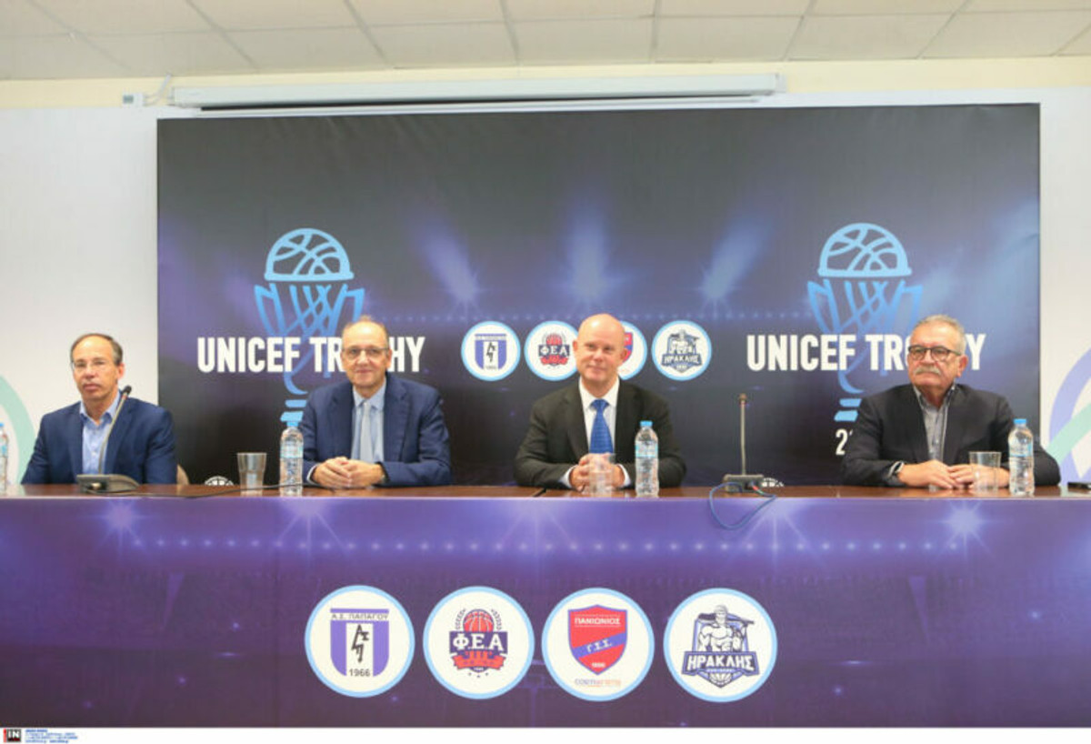 UNICEF Trophy: Ηρακλής-Πανιώνιος και ΦΕΑ-Παπάγου οι ημιτελικοί - Στο Ηράκλειο το Final 8 (pics)