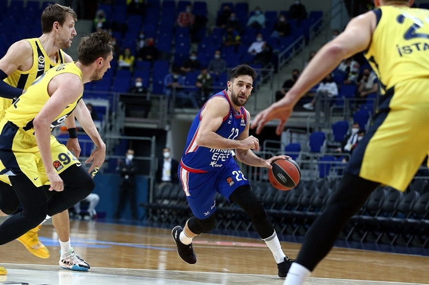 Την Πέμπτη αρχίζουν οι τελικοί Εφές-Φενέρμπαχτσε