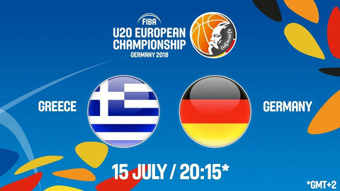Live TV: Δείτε τη δεύτερη μάχη της Εθνικής μας στο Eurobasket U20 με αντίπαλο τη Γερμανία