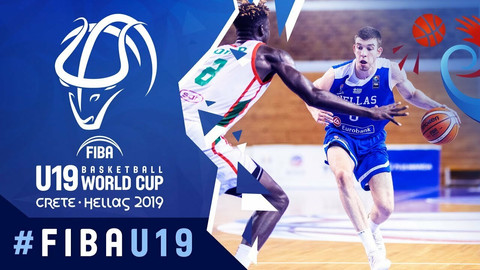 Παγκόσμιο U19: Τα highlights του &quot;θρίλερ&quot; Σενεγάλη-Ελλάδα 97-102 (video)