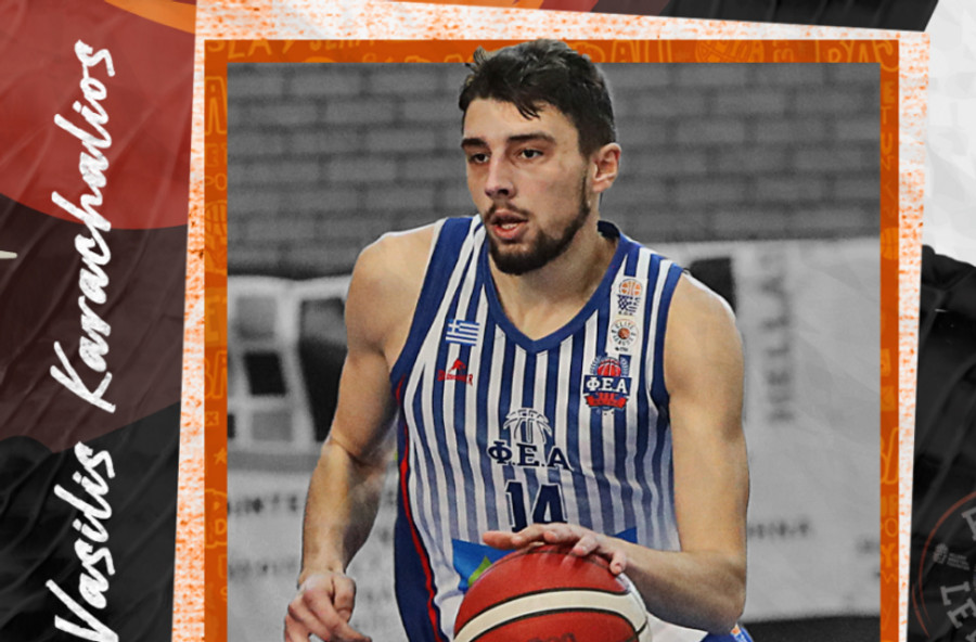 Elite League: MVP ο Καραχάλιος - Οι κορυφαίοι των αριθμών