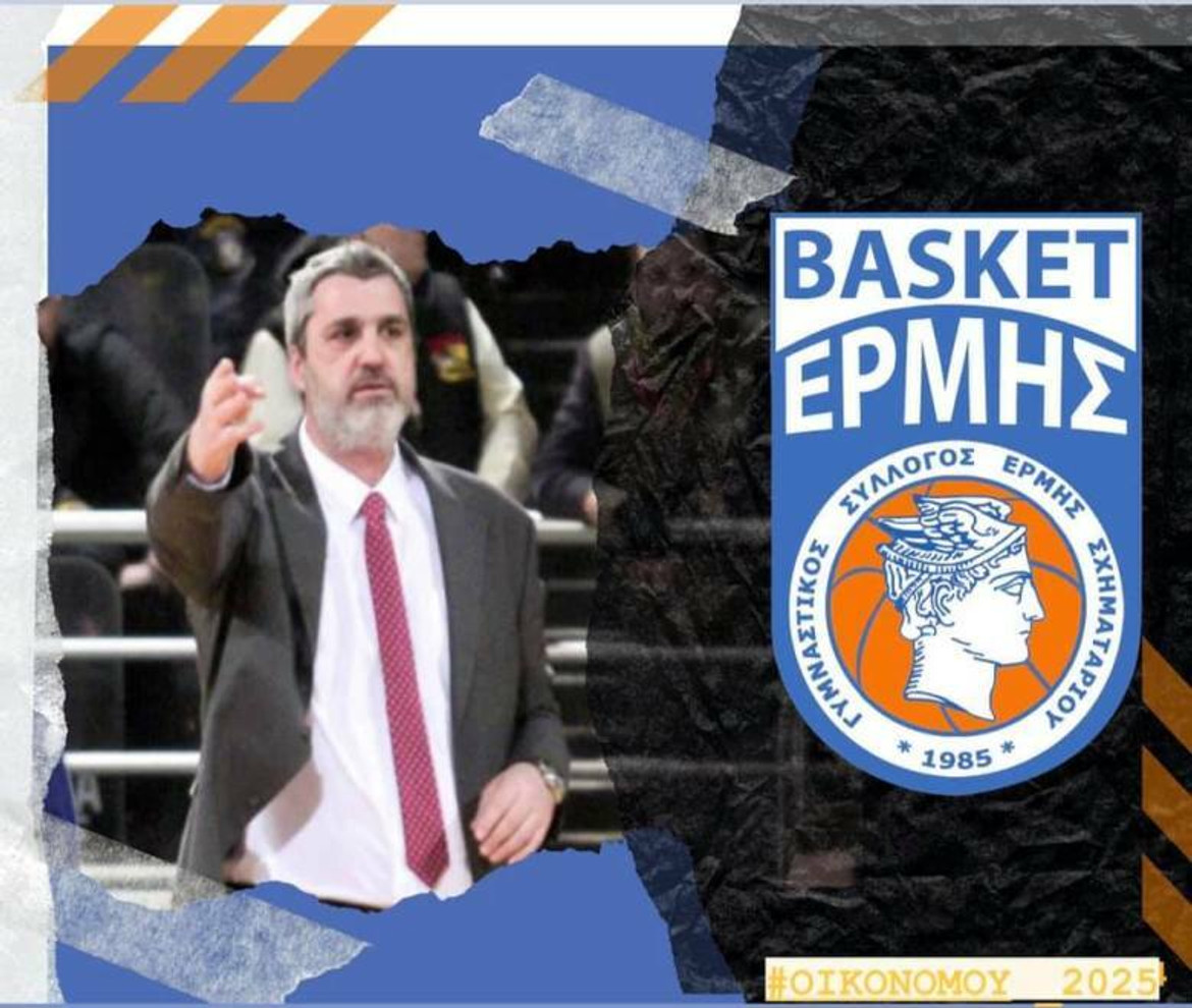 Νίκος Οικονόμου: Μέχρι το 2025 στον Ερμή Σχηματαρίου!