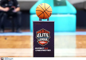 Τα ζευγάρια του Final-4 της Elite League