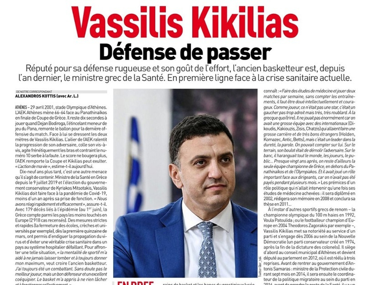 L&#039;Equipe: Αφιέρωμα στην άμυνα της Ελλάδας στον κορονοϊό με τον Β.Κικίλια στην πρώτη γραμμή!