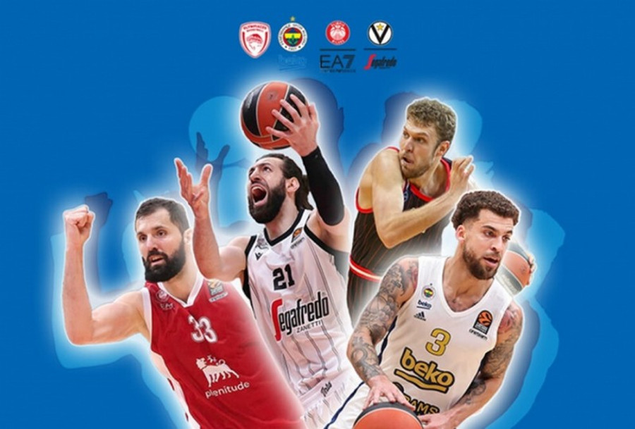 International Basketball Tournament Crete: Οι τελευταίες ετοιμασίες και οι δηλώσεις Ρουσάκη