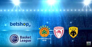 &quot;Καυτό&quot; τετραήμερο στην COSMOTE TV με ΝΒΑ, ACB και Betshop.gr Basket League (videos)