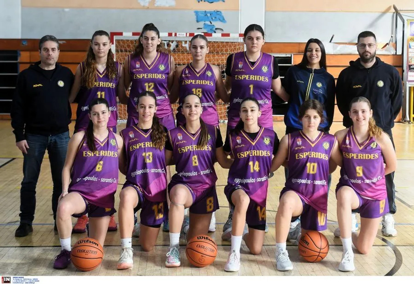 Πανελλήνιο Νεανίδων: Το πρόγραμμα της Β’ Φάσης