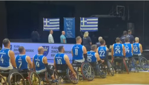 Εθνική μπάσκετ με Αμαξίδιο: Με Λετονία στις 14:30 στο Ευρωπαϊκό του Σεράγεβο (live stream)