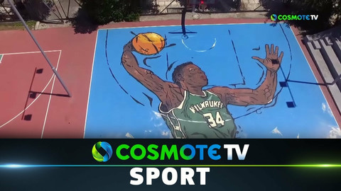 Graffiti: Όταν η τέχνη συναντά το μπάσκετ (video)
