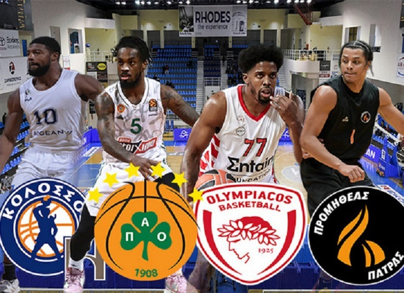 Super Cup: Οι αριθμοί των πρόσφατων διοργανώσεων