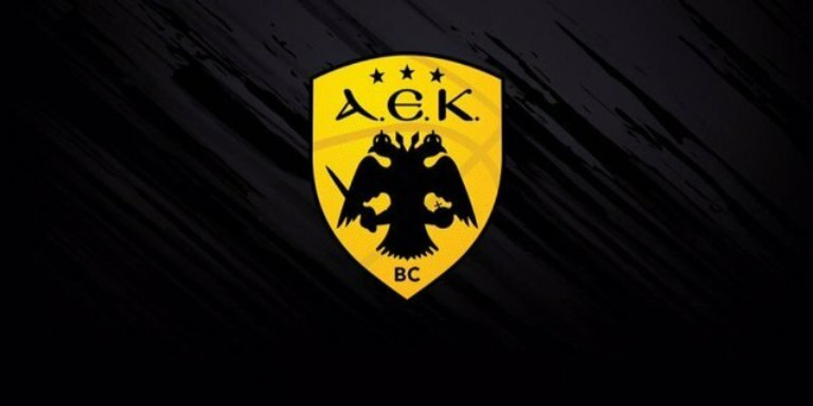 ΑΕΚ: Τα συλλυπητήρια στον Σάββα Συμεωνίδη
