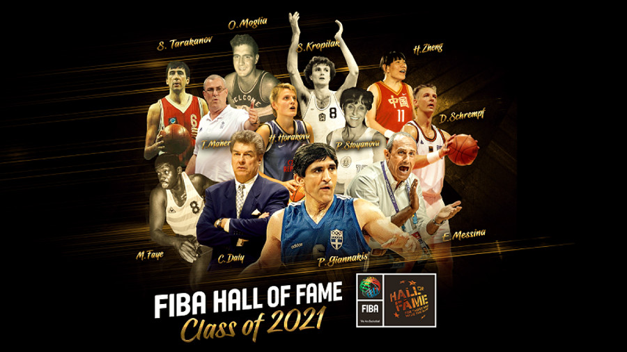 Παναγιώτης Γιαννάκης: Η FIBA ανακοίνωσε την ένταξή του στο Hall of Fame