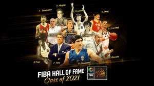 Παναγιώτης Γιαννάκης: Η FIBA ανακοίνωσε την ένταξή του στο Hall of Fame