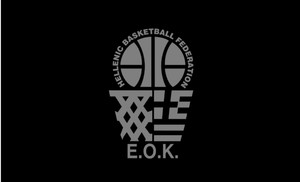 ΕΟΚ: Αυτά είναι τα ματς που αναβλήθηκαν λόγω της εθνικής τραγωδίας