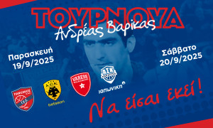 Τζάμπολ σήμερα στα τουρνουά &quot;Ανδρέας Βαρίκας&quot; και &quot;Νίκος Φάσουρας&quot;
