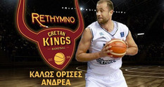 Επιστροφή στις ρίζες για τον Γλυνιαδάκη, υπέγραψε στο Ρέθυμνο!
