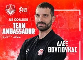 Πανερυθραϊκός: Αρχίζει πρόγραμμα για το NCAA με Άλεξ Βουγιούκα