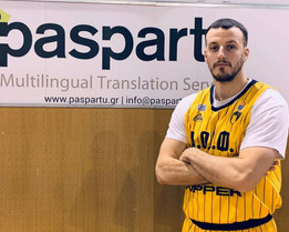 Κανονίδης: &quot;Θα κρίνει τους στόχους μας το ματς με την Ελευσίνα&quot; (pic)