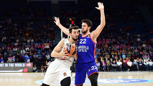 Επέστρεψε η... περσινή Ζαλγκίρις 93-79 την Εφές στην Πόλη