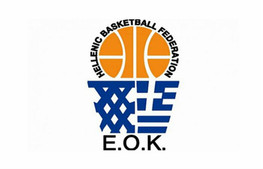 ΕΟΚ: Αναστολή όλων των Εθνικών Πρωταθλημάτων μέχρι νεωτέρας!