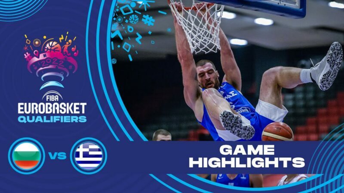 Βουλγαρία-Ελλάδα 78-84: Τα επίσημα highlights της FIBA (vid)
