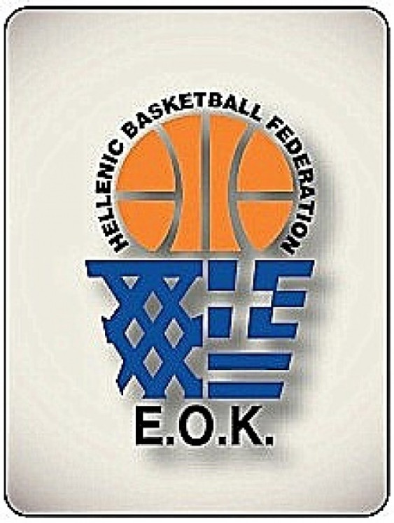 Το πρόγραμμα των προημιτελικών του Κυπέλλου Ανδρών
