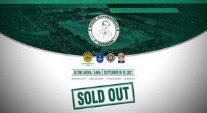 Παναθηναϊκός: Sold out στο &quot;Παύλος Γιαννακόπουλος&quot;!