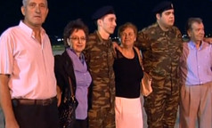 Επαναπατρίστηκαν οι δύο Έλληνες στρατιωτικοί (pics+video)