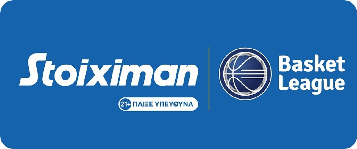 Stoiximan Basket League: Το πανόραμα των playoffs