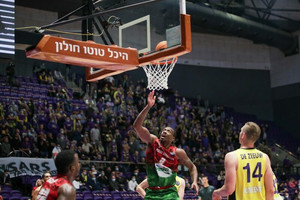 BCL: Η Καρσίγιακα 72-63 τη Χολόν στο Ισραήλ