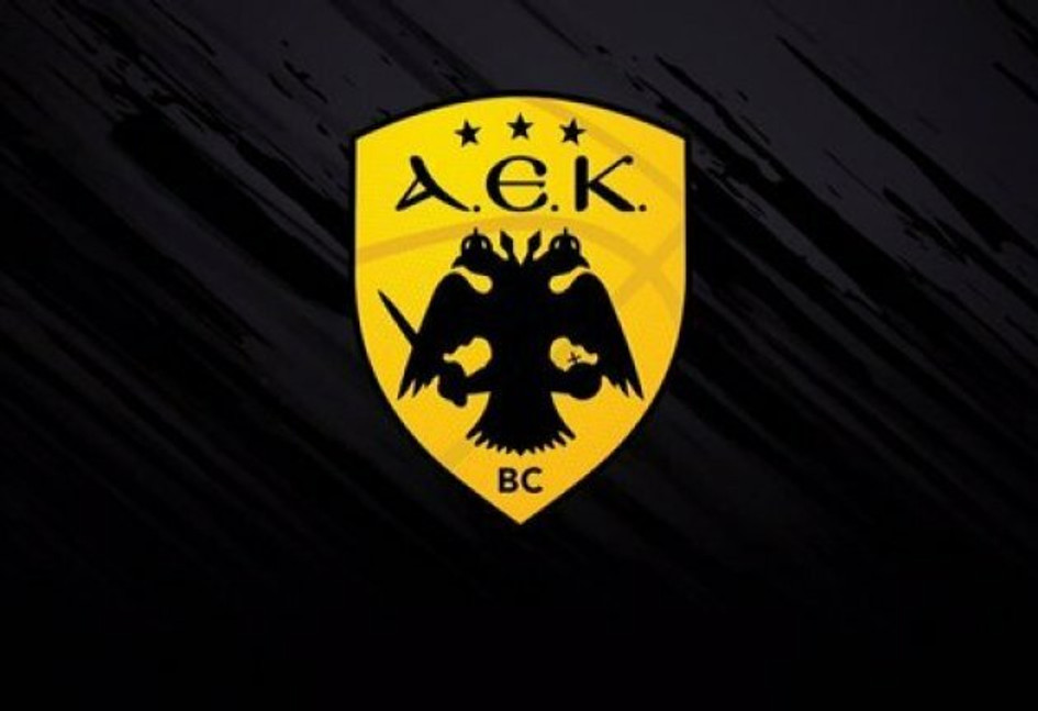 Τα φιλικά και το πρόγραμμα της ΑΕΚ στο Champions League -Ανακοίνωση για τα διαρκείας